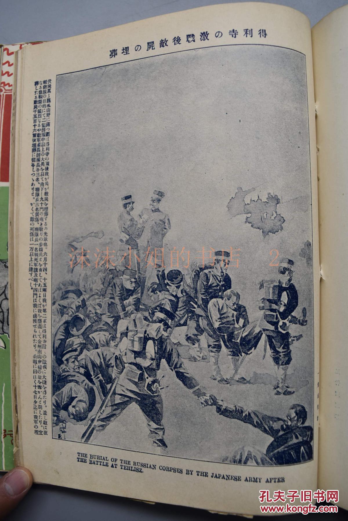 开云kaiyun官方网站