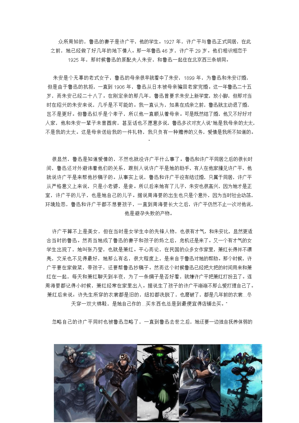 开云kaiyun官方网站