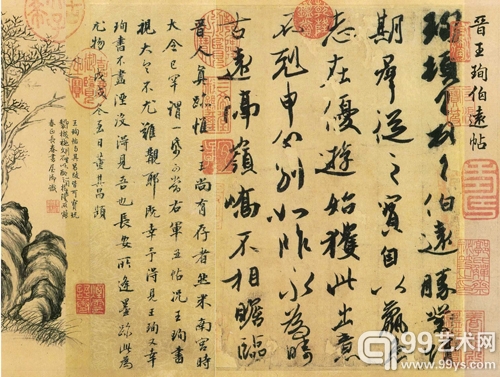 开云kaiyun官方网站