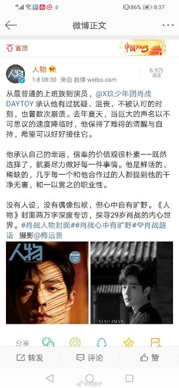 开云kaiyun官方网站