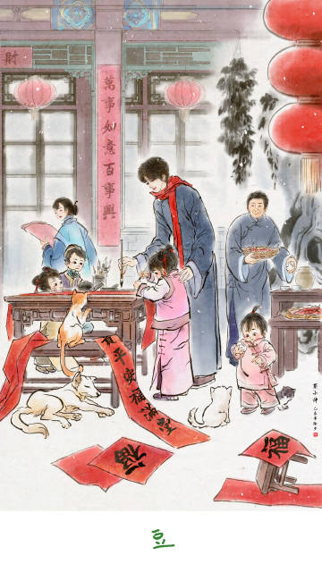 Kaiyun官方网站