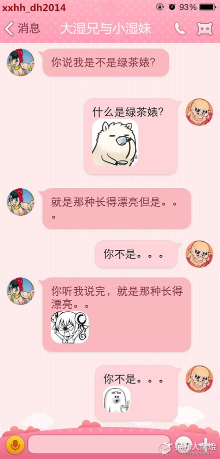 Kaiyun官方网站