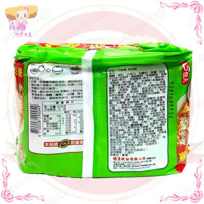 kaiyun官网入口