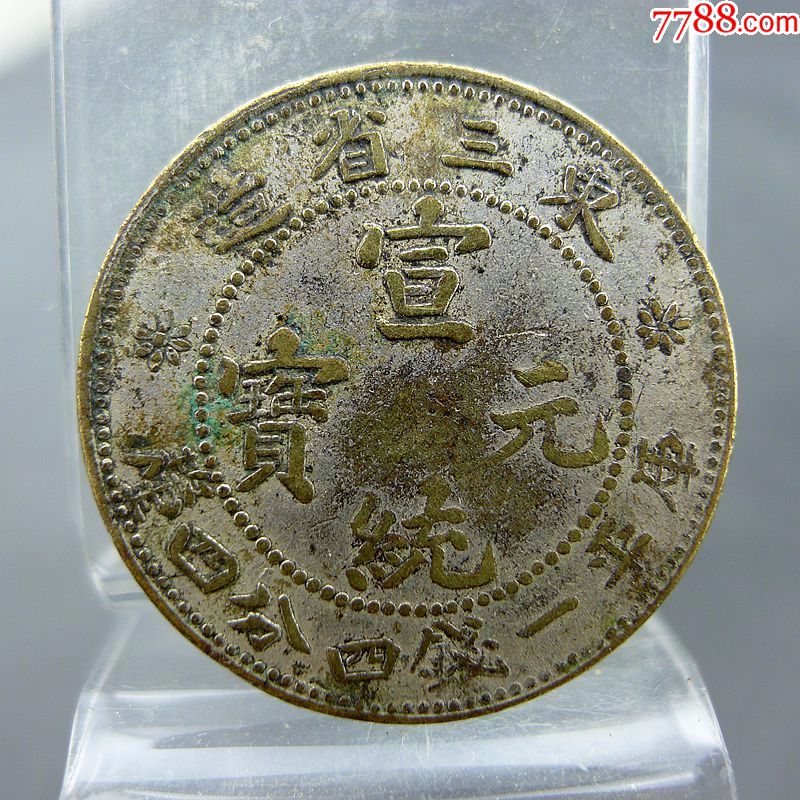 Kaiyun官方网站