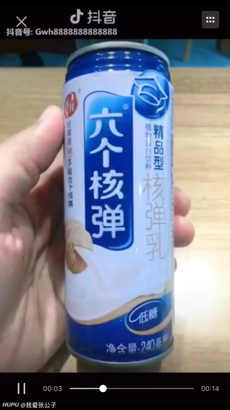 开云kaiyun官方网站