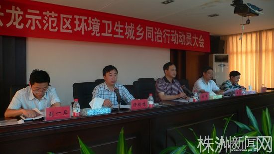 Kaiyun官方网站