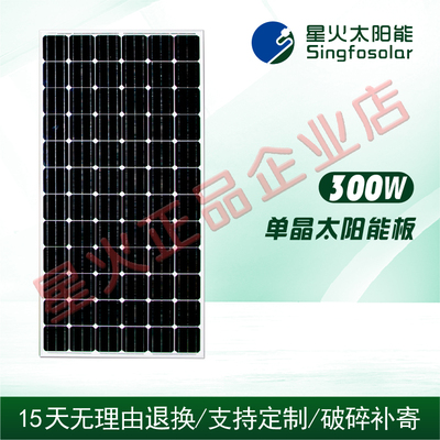 Kaiyun官方网站