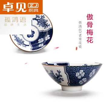 Kaiyun官方网站