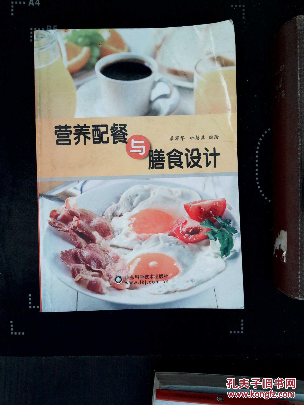 开云kaiyun官方网站